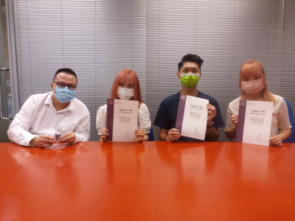 2021年度「運輸與物流學術交流」比賽